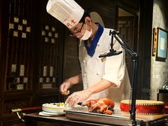 -四世同堂·京菜·烤鸭(双井店)