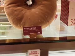 -Tims天好咖啡·贝果(东方广场店)