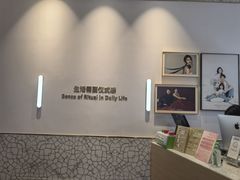 -海马体大师店(广州天汇广场IGC大师店)