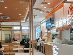 -小满手工粉(北京顺义华联店)