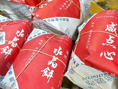 -石灰窑健民食品店(人民街店)