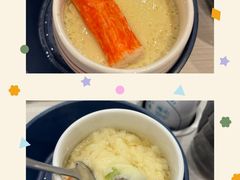 -滨寿司(高新伊藤店)