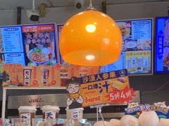 -西部马华清真兰州牛肉面·烧烤夜市(关东店)