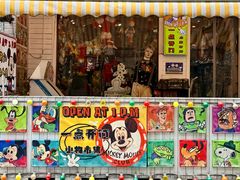 -聚味瞿记·龙虾堂(渔人码头一店)