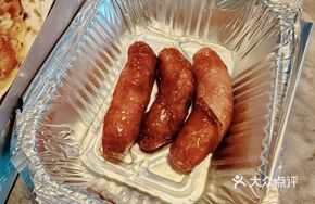 German Sausage