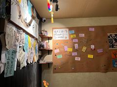 -贰醒·私房小院烧烤 (太古里店)
