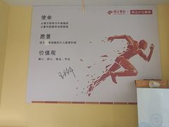 -昂立青少儿成长中心(长宁仙霞校区)
