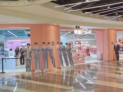 -微店Park(上海静安大悦城店)