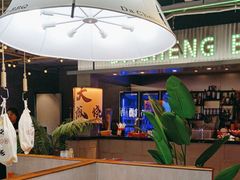 -大成海鲜烧烤·小龙虾(七宝店)