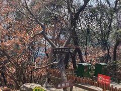 -虞山风景区