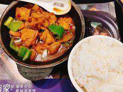 -膳当家黄焖鸡米饭(下沙宝龙店)
