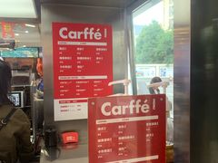 -中国石油(元华加油站)