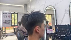 -东方美妍