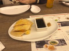 -苏小柳点心·手作小笼包(浦东嘉里城分院)