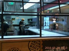 -Mr.Pizza米斯特比萨(苏州平江万达广场店)