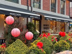 -Money Shops(愚园路店)