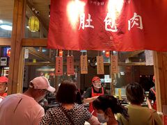 -沙州食驿·非遗小吃夜市