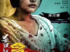 -万达影城(银兴菲林店)