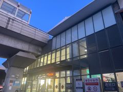 -西二旗(地铁站)