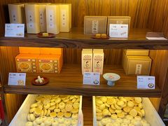 -祥禾饽饽铺·中式糕点(天津河东美福园店)