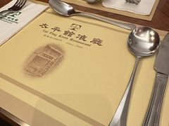 -太平馆餐厅(油麻地店)