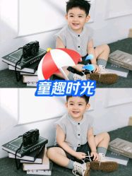 -可乐大王自然光儿童摄影(园区店)