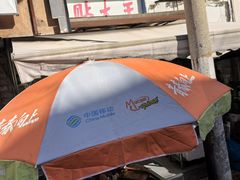 -锅贴大王南翔小笼(临沂二村店)