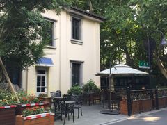 -也枫·小黄楼(南山路旗舰店)