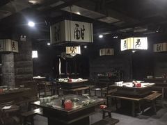 大堂-红九格老火锅(三峡广场店)