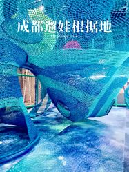 -反弹蹦床公园·亲子乐园·团建·派对(尚品奥莱店)