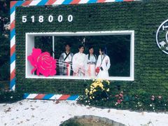 -人民公园(罗湖区)