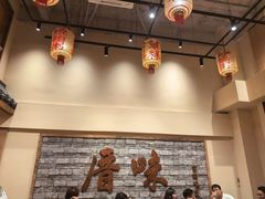 -厝味火锅·潮汕卤水火锅(十一合店)