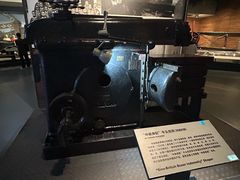 -柳州工业博物馆