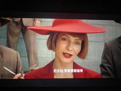 -SFC上影百联影城(川沙IMAX店)