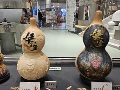 -吴良材眼镜(七重天新视场店)