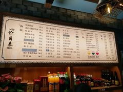 -慧娟面馆·餐厅(望江路店)