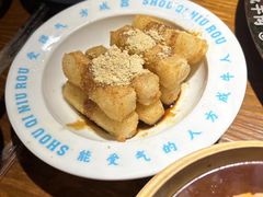 -受气牛肉·重庆耙牛肉(来福士店)