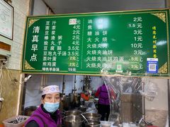 -老北京豆汁店
