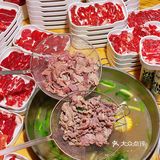 南京首家‼️黄牛肉自助火锅，88R不限量吃撑🔥