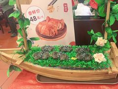-点都德(盘福楼店)