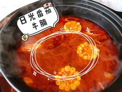 -捞神煲汤火锅(湖滨商业街店)