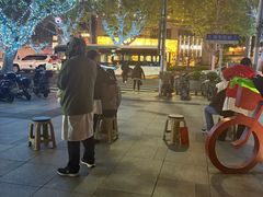 -裕和堂中医推拿艾灸(太古汇臻品店)