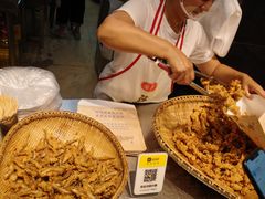 -肖炮现炸酥肉(解放碑店)