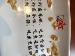 -有位虾匠·香辣蟹·小龙虾(李村店)