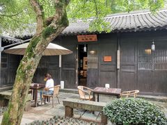 -法云安缦酒店