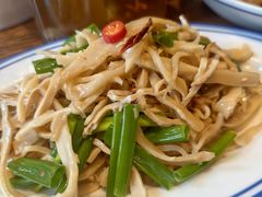 -新兴园饺子馆(河南街店)