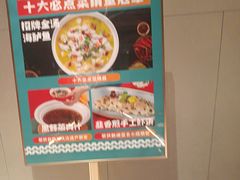 -阿伟海鲜楼·福建菜(延寿店)