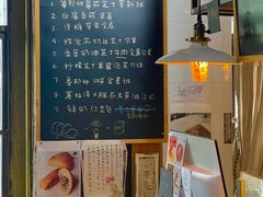 -仙峰天然面包(迎宾路店)