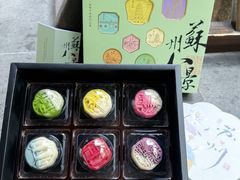 -稻香村(观前街店)