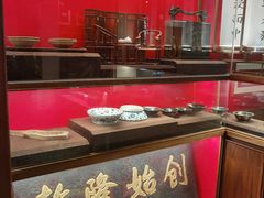 -松鹤面馆·古法焖肉面(观前店)